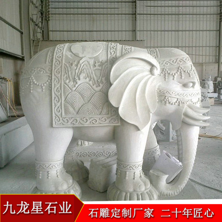 哪里有賣石大象 漢白玉雕刻大象