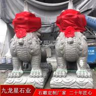 石雕獨角獸 動物雕塑 大型門口擺件 獅子貔貅麒麟大象四大神獸